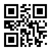 QR-Code zur Seite https://www.isbn.de/9780792301424