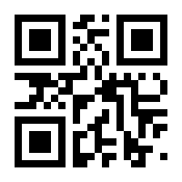 QR-Code zur Seite https://www.isbn.de/9780792301431