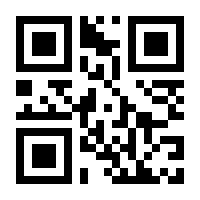 QR-Code zur Seite https://www.isbn.de/9780792301448