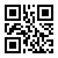 QR-Code zur Seite https://www.isbn.de/9780792301745