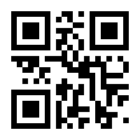 QR-Code zur Seite https://www.isbn.de/9780792301820