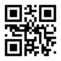 QR-Code zur Seite https://www.isbn.de/9780792301905