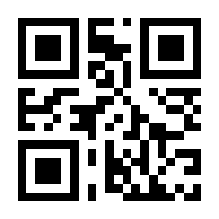 QR-Code zur Seite https://www.isbn.de/9780792301929