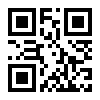 QR-Code zur Seite https://www.isbn.de/9780792301950