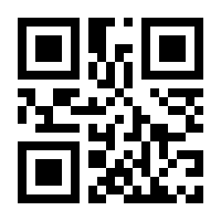 QR-Code zur Seite https://www.isbn.de/9780792302186
