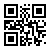 QR-Code zur Seite https://www.isbn.de/9780792302193