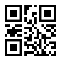 QR-Code zur Seite https://www.isbn.de/9780792302230