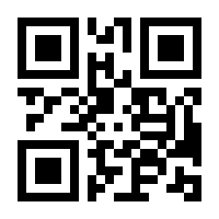 QR-Code zur Seite https://www.isbn.de/9780792302247
