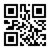 QR-Code zur Seite https://www.isbn.de/9780792302292