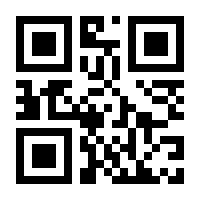 QR-Code zur Seite https://www.isbn.de/9780792302322