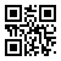QR-Code zur Seite https://www.isbn.de/9780792302339
