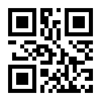 QR-Code zur Seite https://www.isbn.de/9780792302346
