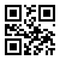 QR-Code zur Seite https://www.isbn.de/9780792302452