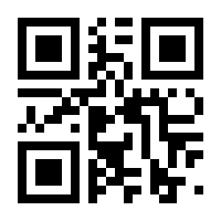 QR-Code zur Seite https://www.isbn.de/9780792302728