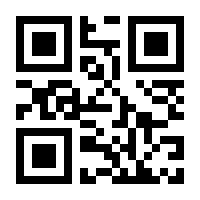 QR-Code zur Seite https://www.isbn.de/9780792302841