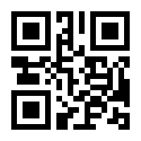 QR-Code zur Seite https://www.isbn.de/9780792302957