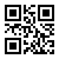 QR-Code zur Seite https://www.isbn.de/9780792302971