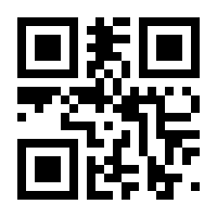 QR-Code zur Seite https://www.isbn.de/9780792302988