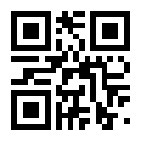 QR-Code zur Seite https://www.isbn.de/9780792302995