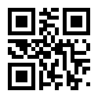 QR-Code zur Buchseite 9780792303008