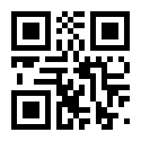 QR-Code zur Seite https://www.isbn.de/9780792303077
