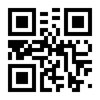 QR-Code zur Seite https://www.isbn.de/9780792303244