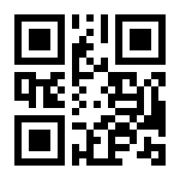 QR-Code zur Seite https://www.isbn.de/9780792303251