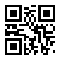 QR-Code zur Seite https://www.isbn.de/9780792303343