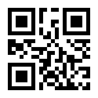 QR-Code zur Seite https://www.isbn.de/9780792303350