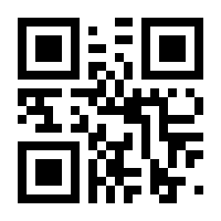 QR-Code zur Seite https://www.isbn.de/9780792303404