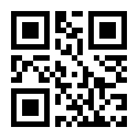 QR-Code zur Seite https://www.isbn.de/9780792303428