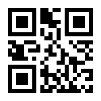 QR-Code zur Seite https://www.isbn.de/9780792303688