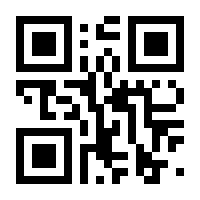 QR-Code zur Seite https://www.isbn.de/9780792303817