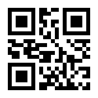 QR-Code zur Seite https://www.isbn.de/9780792303824