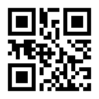 QR-Code zur Buchseite 9780792304104