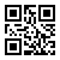 QR-Code zur Seite https://www.isbn.de/9780792304692