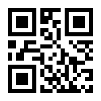 QR-Code zur Seite https://www.isbn.de/9780792304821