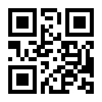 QR-Code zur Buchseite 9780792305125