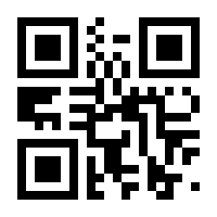 QR-Code zur Seite https://www.isbn.de/9780792305293