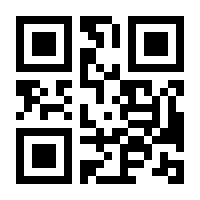 QR-Code zur Seite https://www.isbn.de/9780792305309