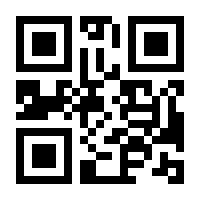 QR-Code zur Seite https://www.isbn.de/9780792305446