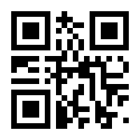 QR-Code zur Seite https://www.isbn.de/9780792305477