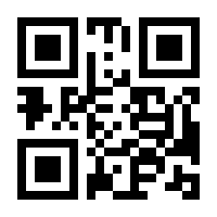 QR-Code zur Seite https://www.isbn.de/9780792305484