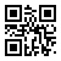 QR-Code zur Seite https://www.isbn.de/9780792305507