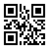 QR-Code zur Seite https://www.isbn.de/9780792305514