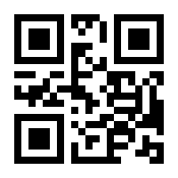 QR-Code zur Seite https://www.isbn.de/9780792305521