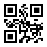 QR-Code zur Seite https://www.isbn.de/9780792306283