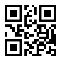 QR-Code zur Seite https://www.isbn.de/9780792306450