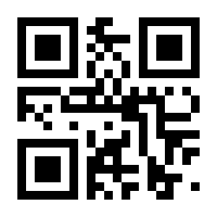 QR-Code zur Seite https://www.isbn.de/9780792306511