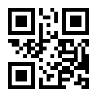 QR-Code zur Seite https://www.isbn.de/9780792307044
